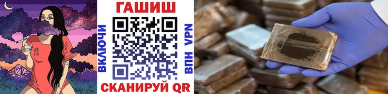 ГАШИШ VHQ Кириллов