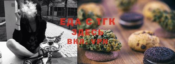 mix Долгопрудный