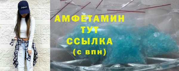 а пвп мука Кулебаки