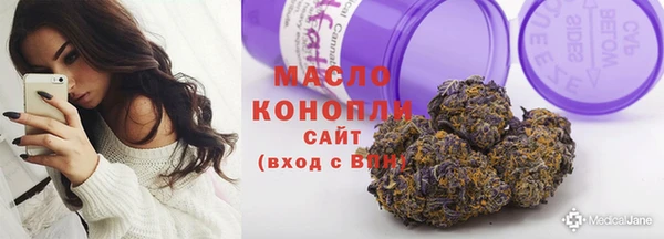 PSILOCYBIN Кукмор