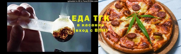 PSILOCYBIN Кукмор