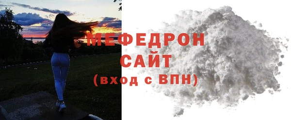 а пвп мука Кулебаки