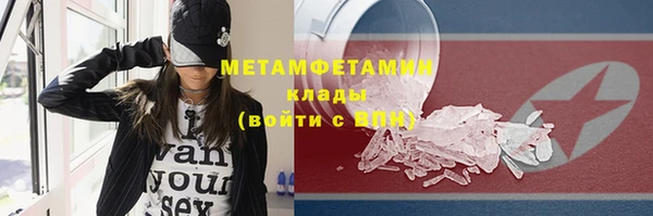 а пвп мука Кулебаки