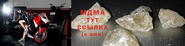 а пвп мука Кулебаки