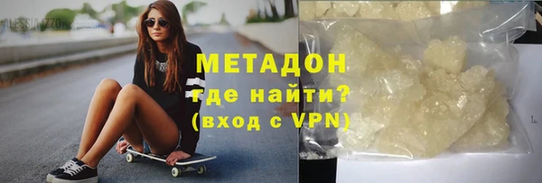 PSILOCYBIN Кукмор