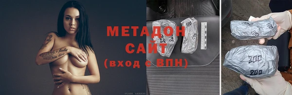 а пвп мука Кулебаки