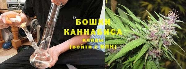 соль ск Куйбышев