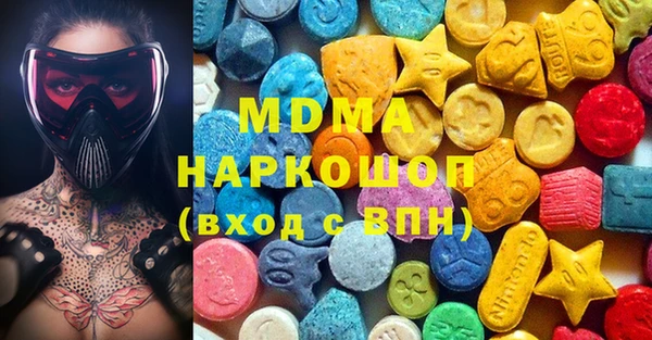 PSILOCYBIN Кукмор