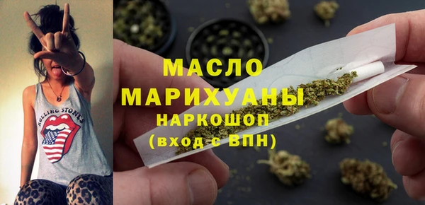 а пвп мука Кулебаки
