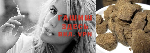 PSILOCYBIN Кукмор