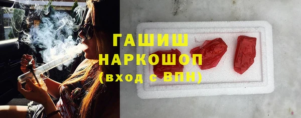 а пвп мука Кулебаки