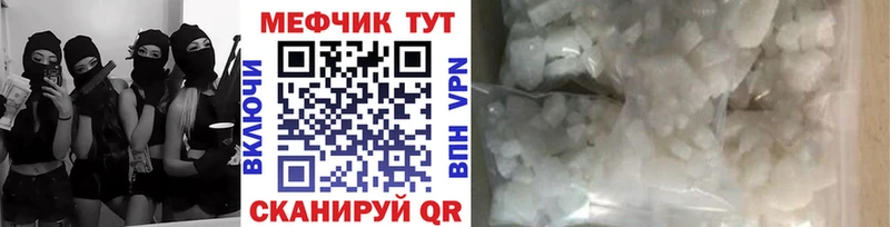 Купить где  Кириллов  МЕФ 4 MMC 